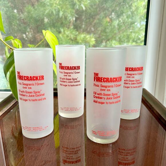 Set of 4 Vintage Libbey “The Firecracker” Frosted Glasses 6” Tall Retro Tumblers - Picture 4 of 10